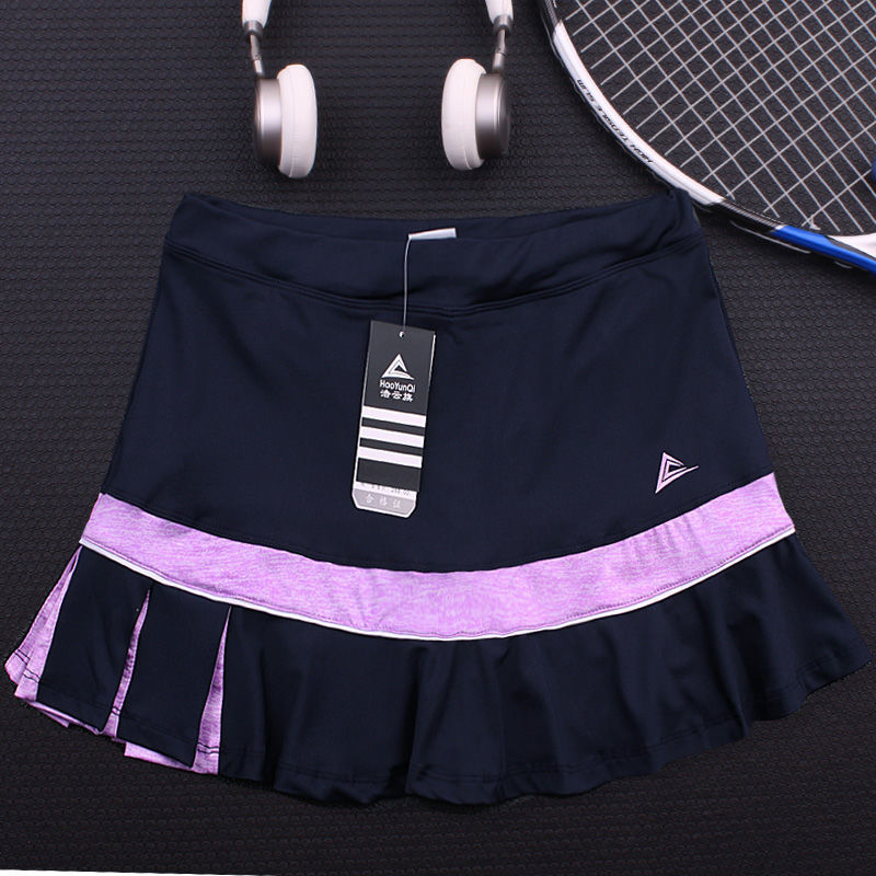 GearPickle™ Everyday Training Skort